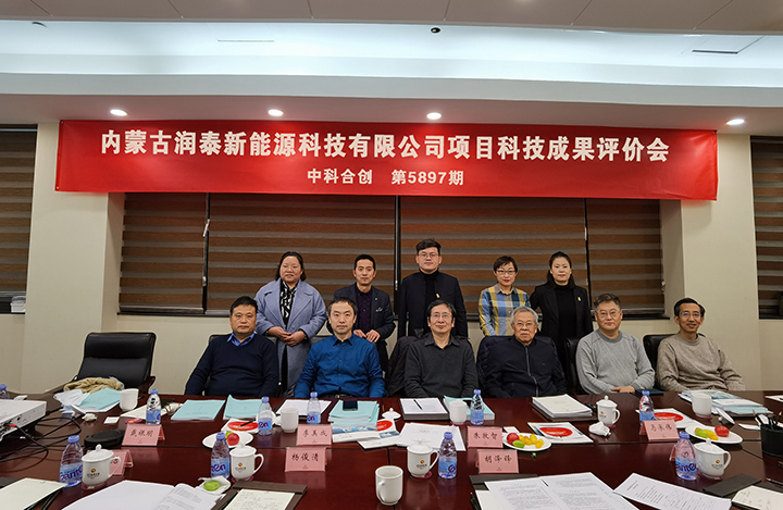 太阳能跨季节储能零碳设施农业技术及应用 anli.jpg